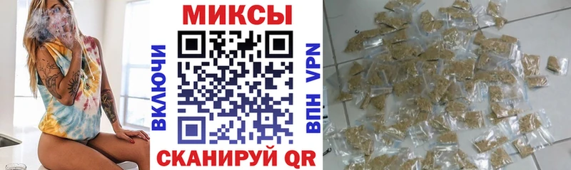 kraken как войти  Пущино  Бутират BDO 