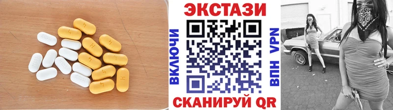 Ecstasy бентли наркота Пущино