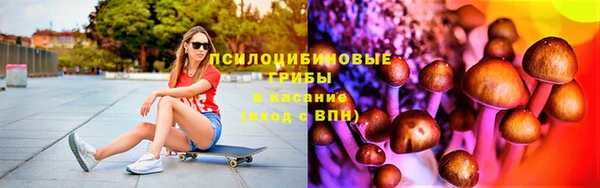 кокаин перу Алексин