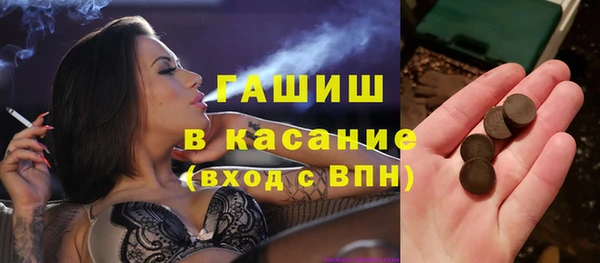 стаф Алзамай