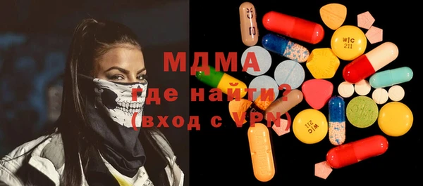 стаф Алзамай