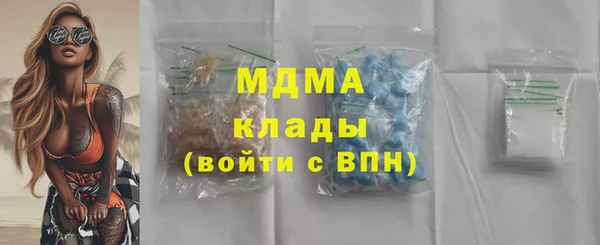 кокаин перу Алексин