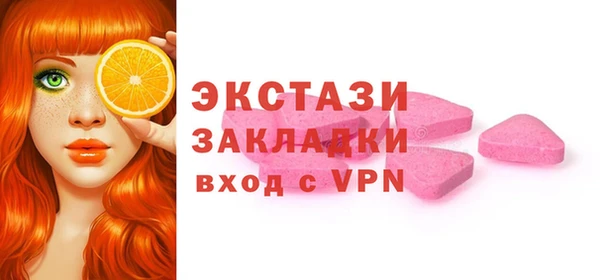кокаин перу Алексин