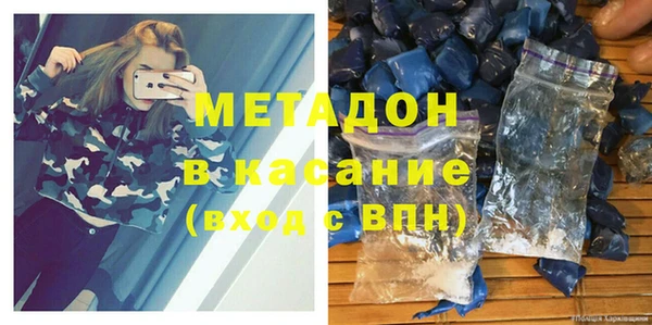 прущие грибы Алексеевка