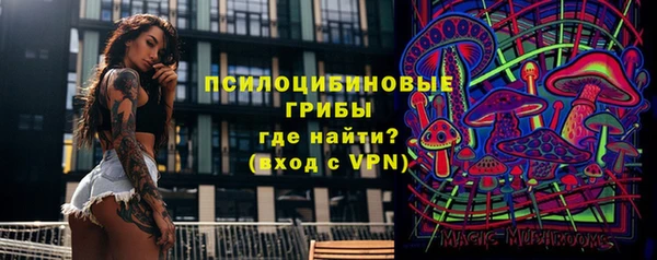 кокаин перу Алексин