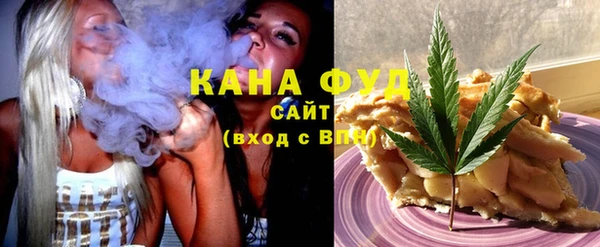 прущие грибы Алексеевка