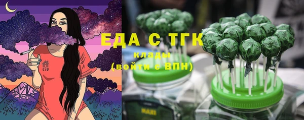 не бодяженный Приозерск
