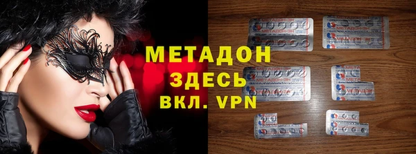 кокаин перу Алексин