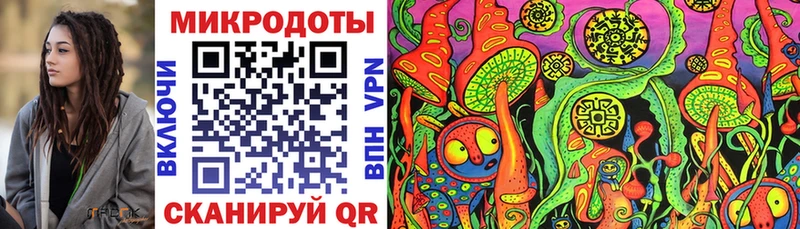 Галлюциногенные грибы MAGIC MUSHROOMS  купить наркотик  Пущино 